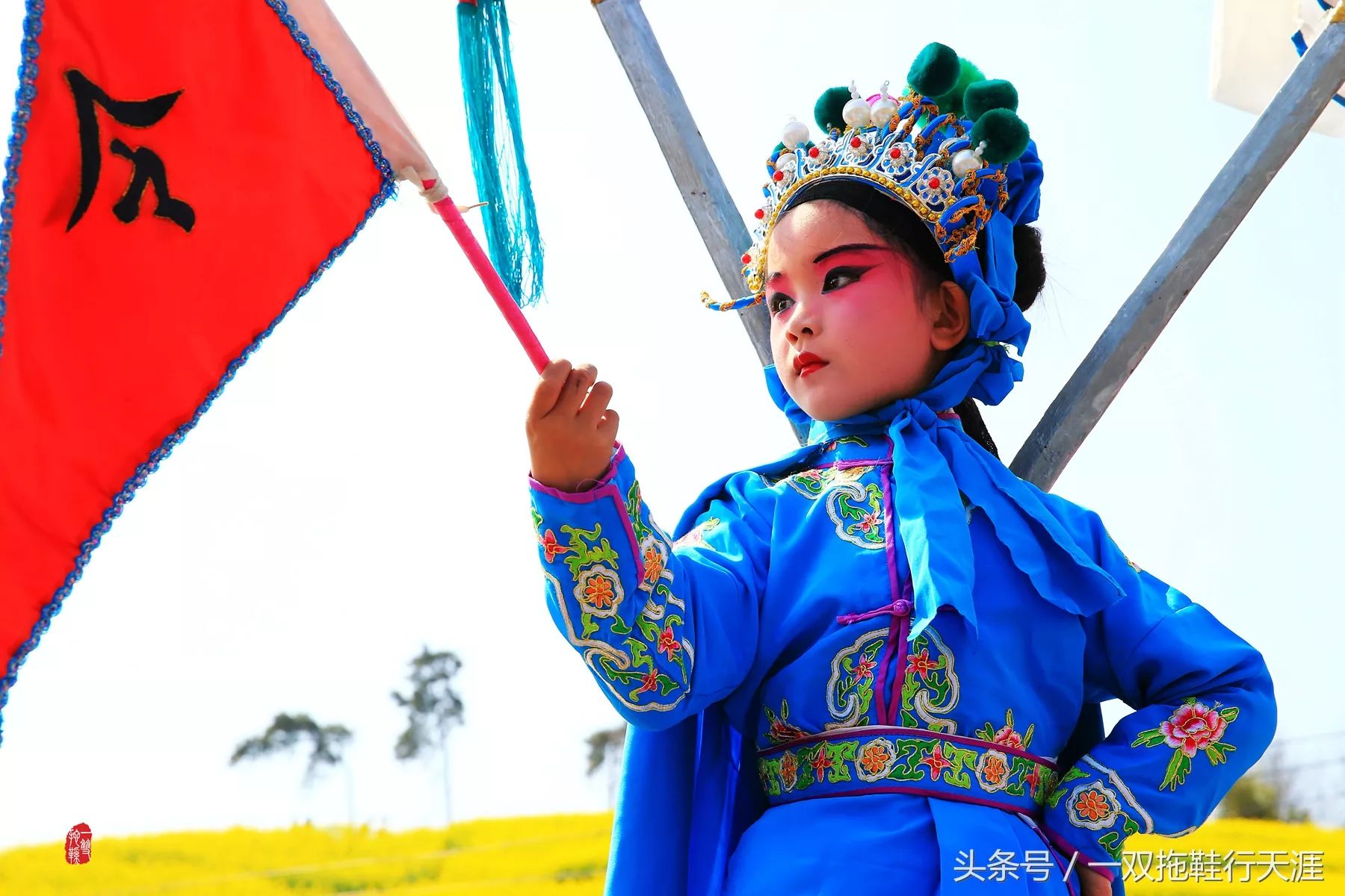 鲁迅《朝花夕拾·五猖会"其次是所谓'高跷'抬阁'马头'了;还有