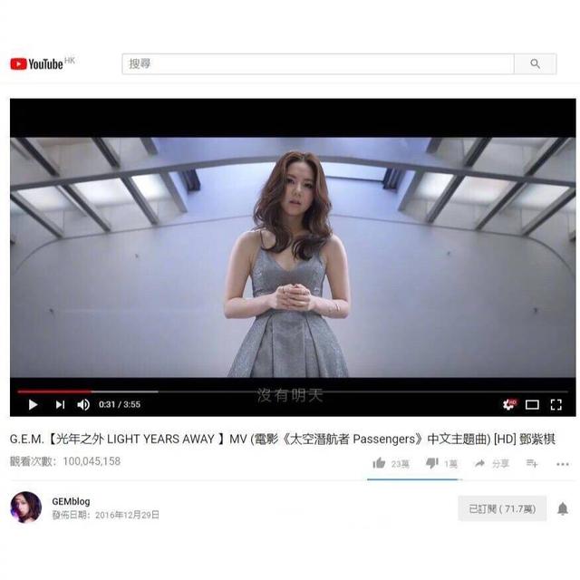 youtube下载 播放图片