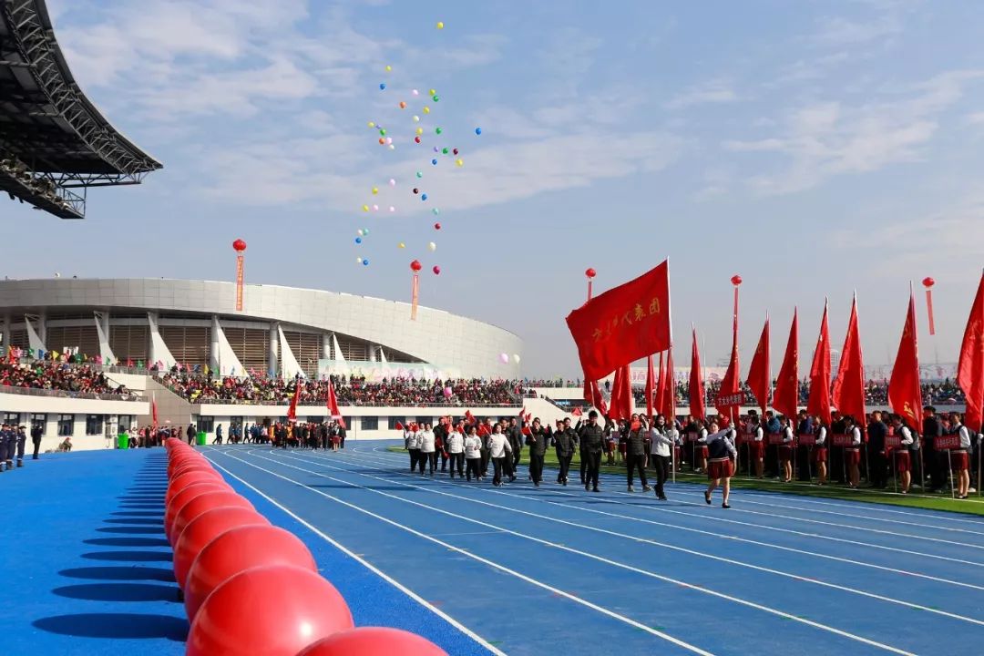 【视频】兴国县体育公园第八届运动会开幕式!