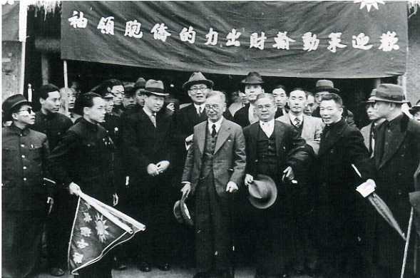 民国老照片:1940年7月,24岁的女青年陈舜玉,当选为晋察冀边区唐县县长