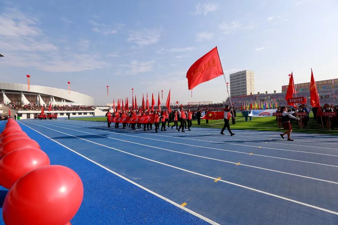 【视频】兴国县体育公园第八届运动会开幕式!