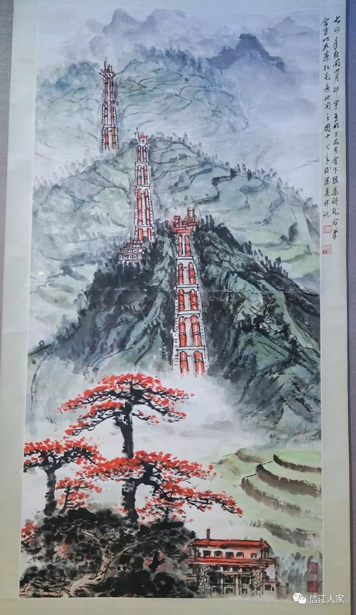 紅色經典國畫展