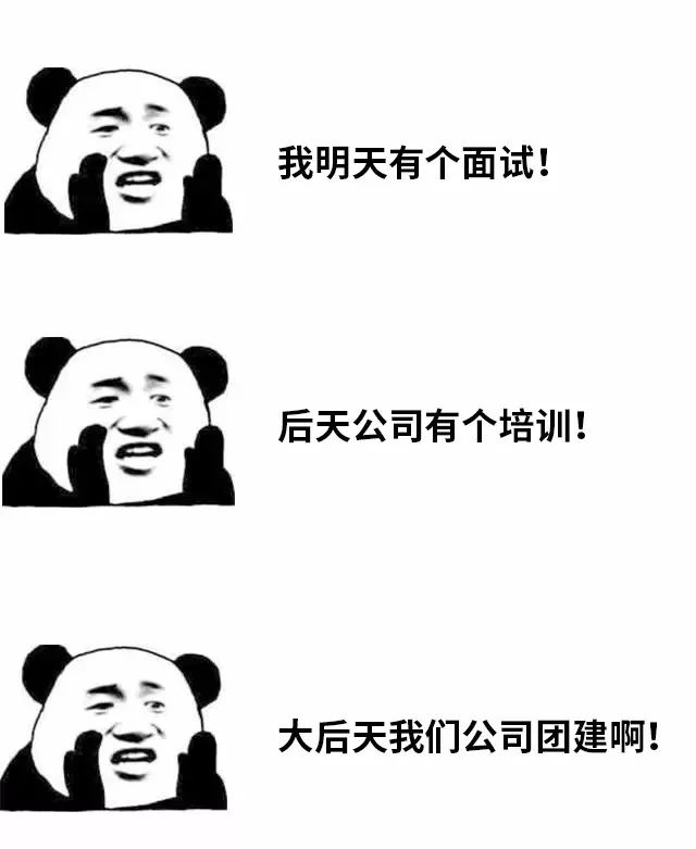 hr搞笑图片图片