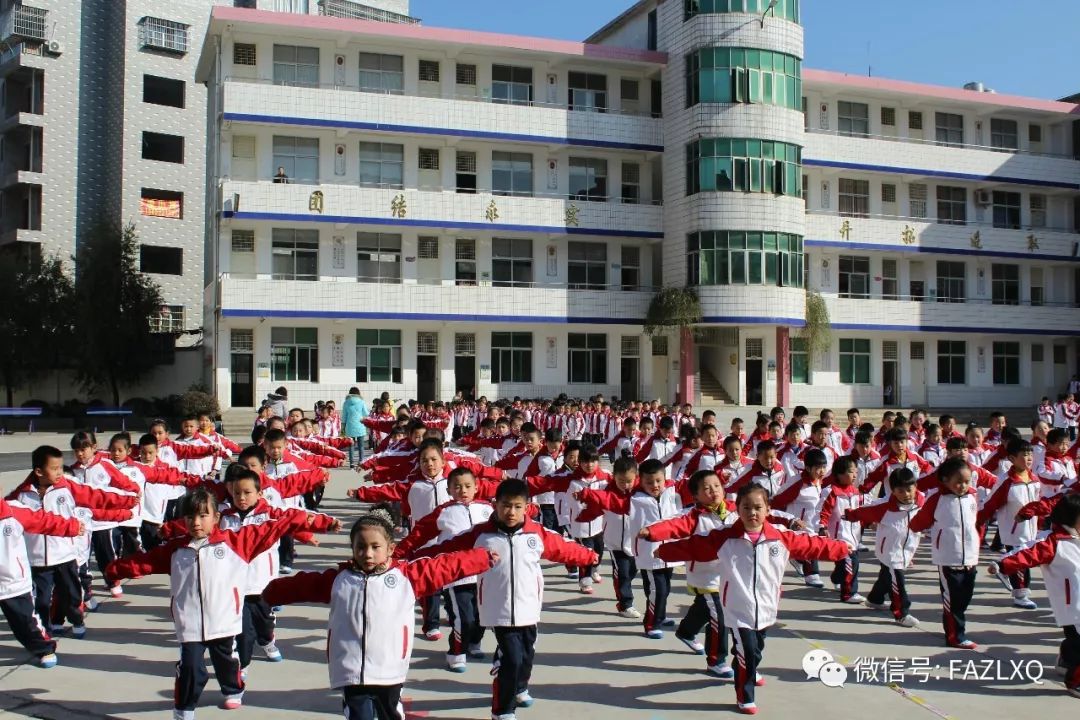 福安市赛岐小学宅里校区举行广播操比赛