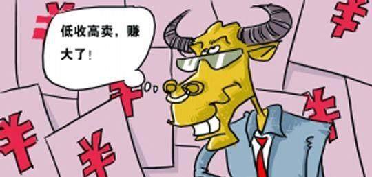 包含北京儿研所"黄牛是二道贩子吗"的词条
