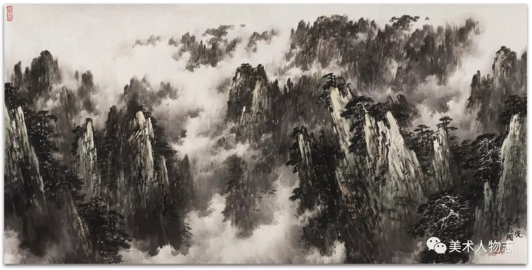 峰云映朝霞 133x84cm 2017年刘有成以黄山为题材的山水画学术性教材和