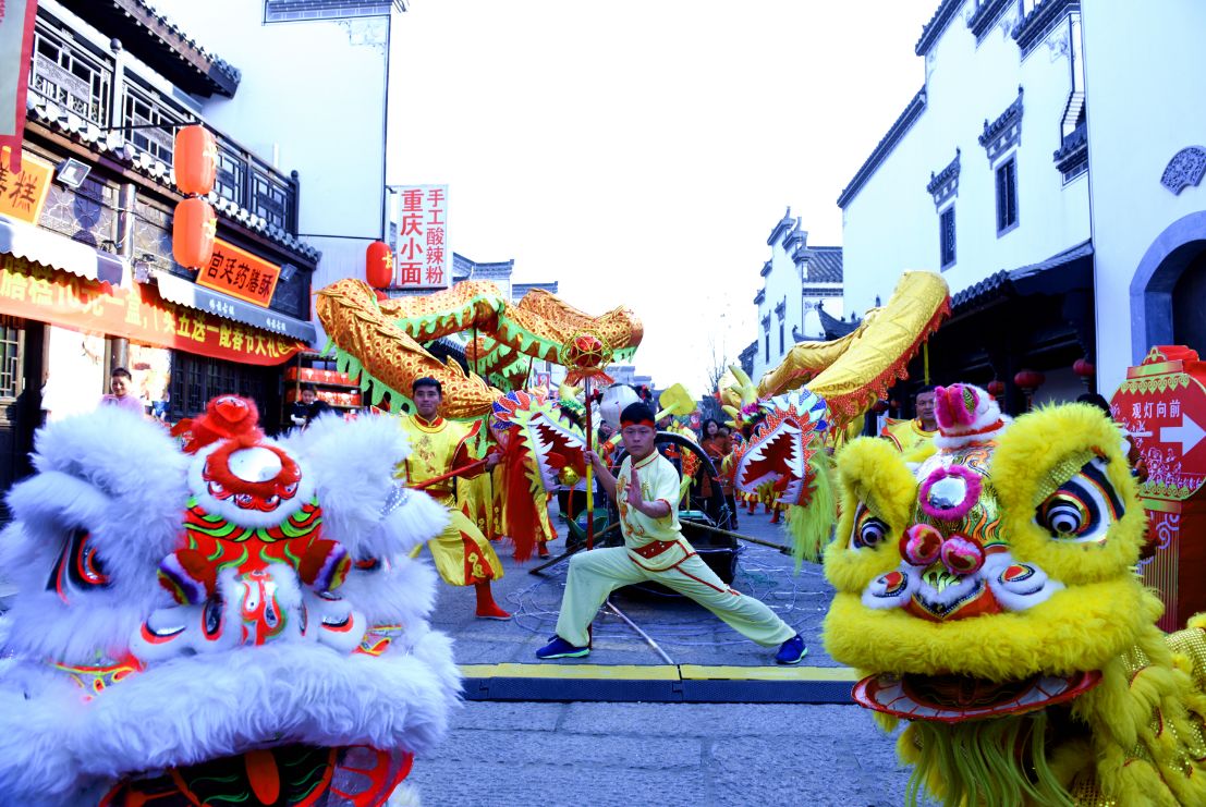 中華鼓樂,安徽花鼓燈,背閣表演板凳舞龍,離黃戲,刀刀戲曲,魚燈