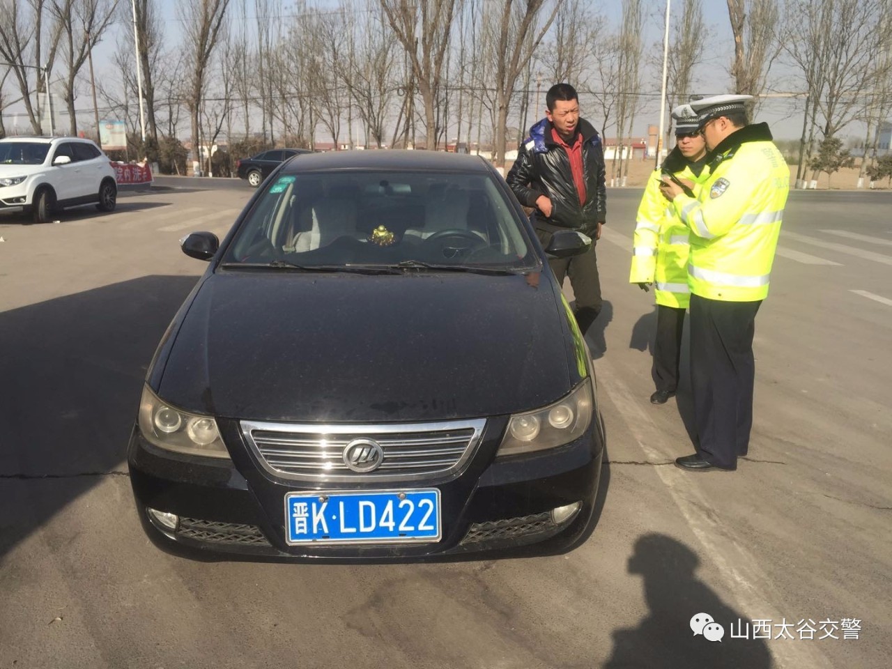 處理;如果損失較大,要第一時間向當地交警部門報案並保護好事故現場