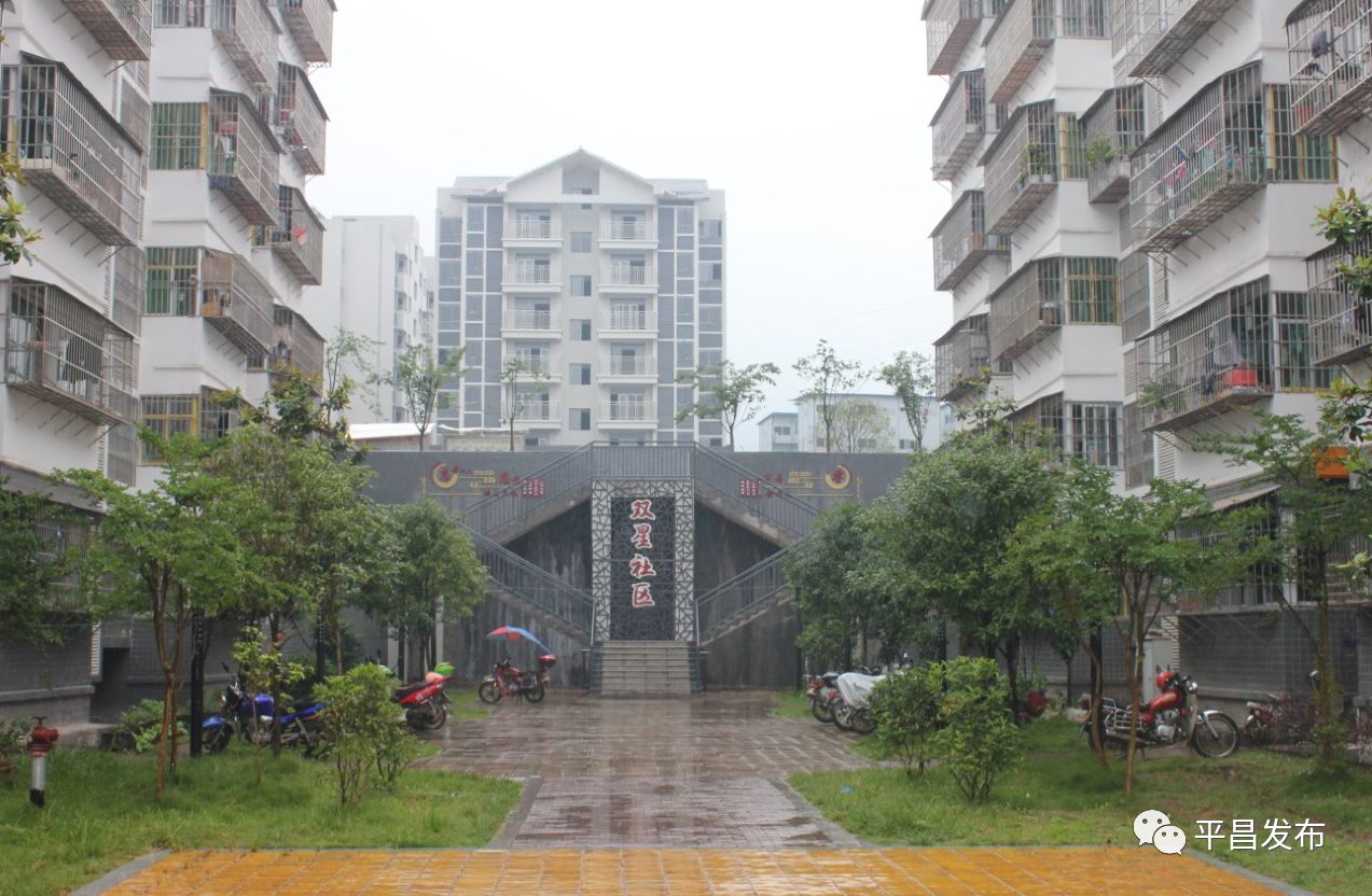 平昌小桥街滨河路图片