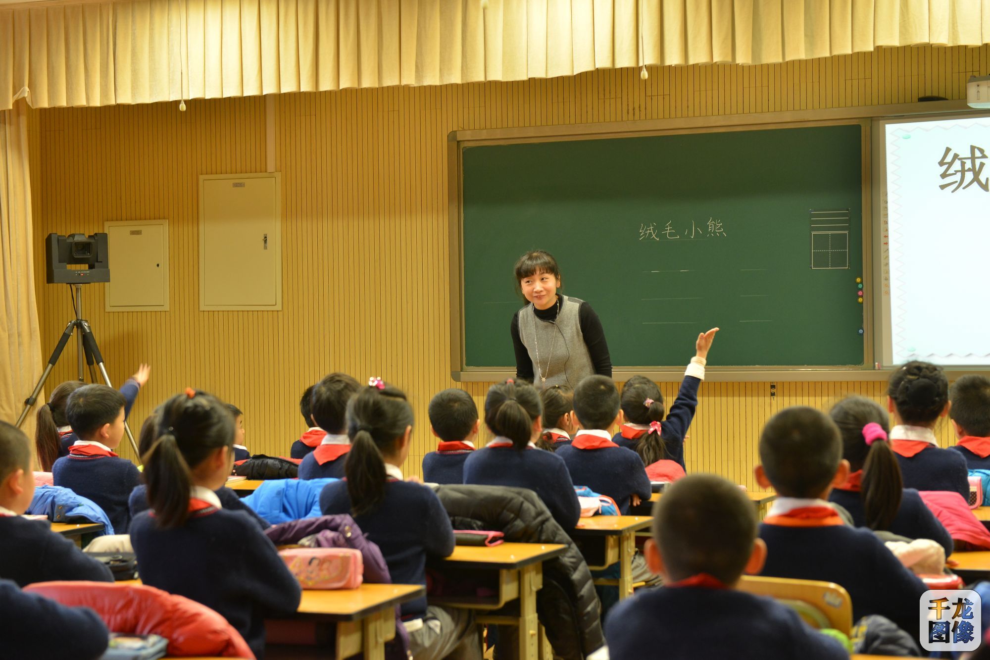 北京市海淀区实验小学丰台分校:合作交流促提高 相互学习促发展