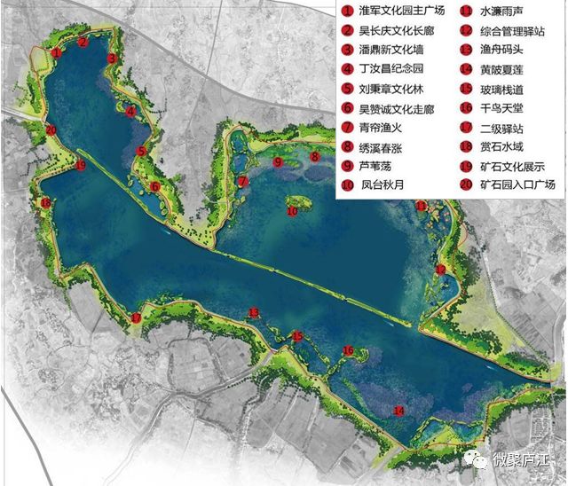 庐江黄陂湖流域水环境治理拉开帷幕顶层目标直指国家级风景名胜区