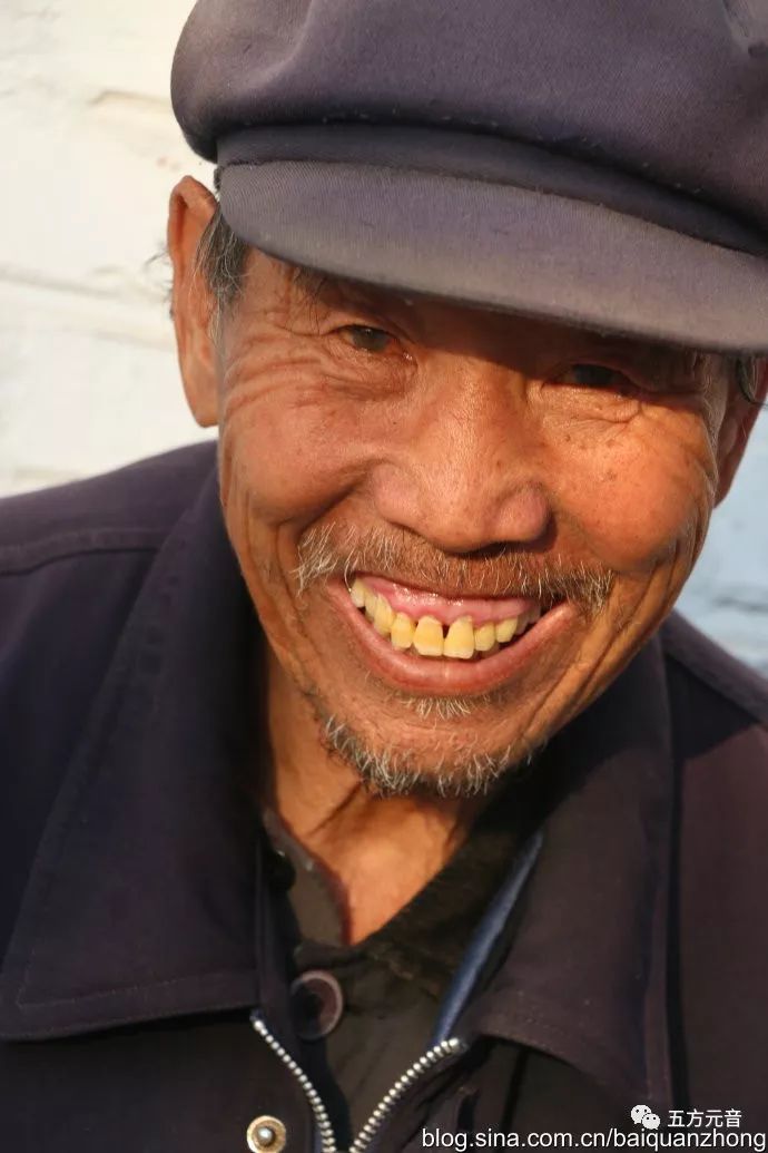 祁村文化游之15部分老人的笑容五方元音纪实邢台