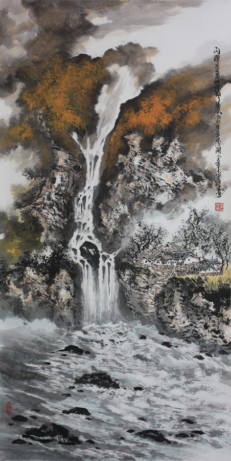 彩墨淋漓 情满河山——中国画名家·章志远精品集萃