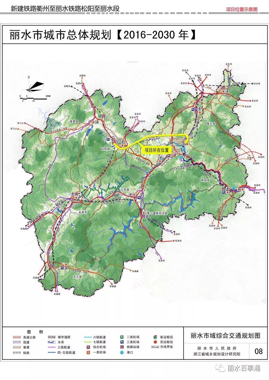 遂昌铁路规划线路图图片