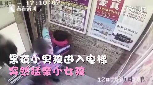 小男孩电梯内壁咚猛亲小女孩 面对监控得意挑衅