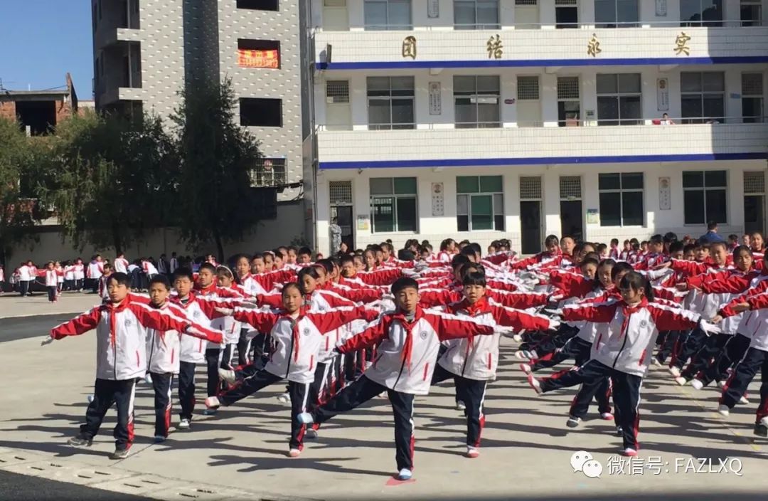 福安市赛岐小学宅里校区举行广播操比赛