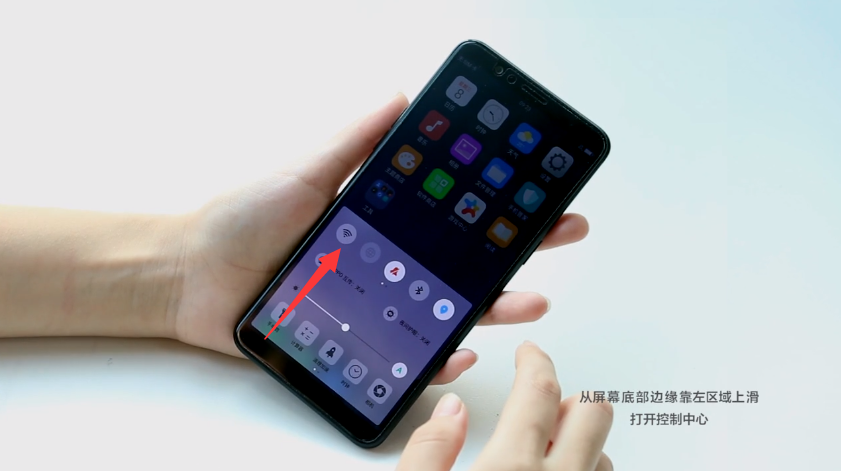 虚拟导航键占屏幕空间?是时候开启oppo r11s的导航手势了