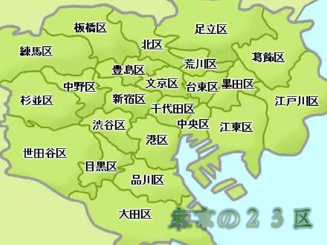 东京都府中市地图图片