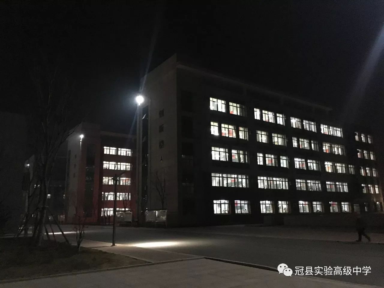 《致冠县实高的高三》这段疯狂却难忘的时光这段时光却会一直留在