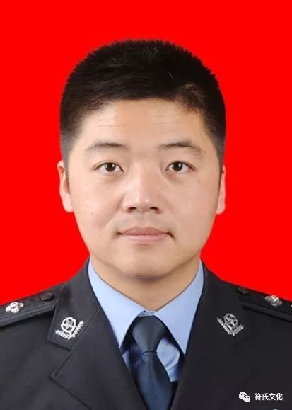 一级警司符金郎陕西佳县人