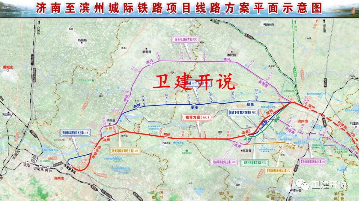 权威发布济滨高铁滨东潍高铁都有望年内开工滨州即将进入高铁时代