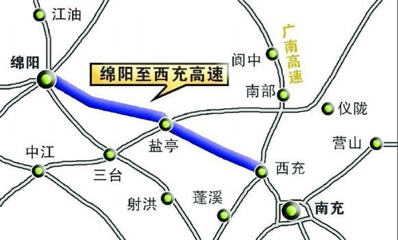 2018四川这5条高速全线或部分路段通车