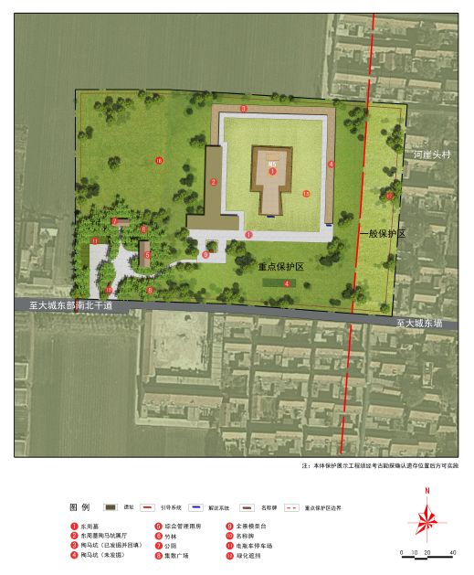 最近又有新发现为配合临淄齐国故城考古遗址公园项目建设,省文物局