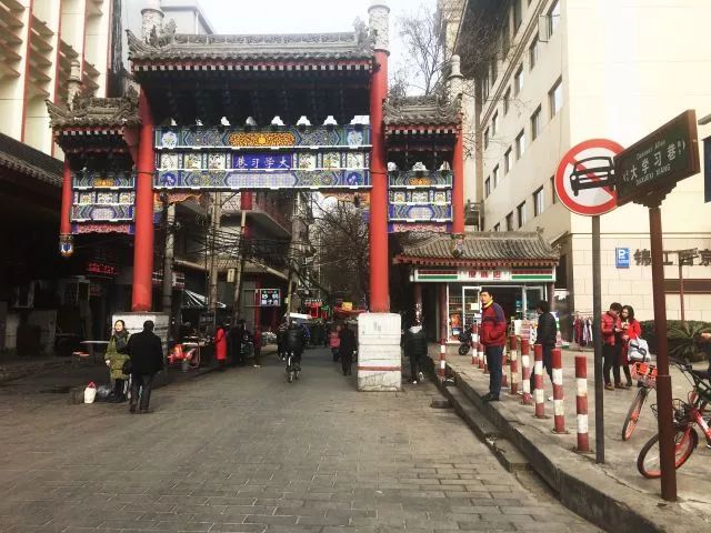 莲湖印象莲湖地名故事大学习巷与郑和下西洋有关的故事第四十八期