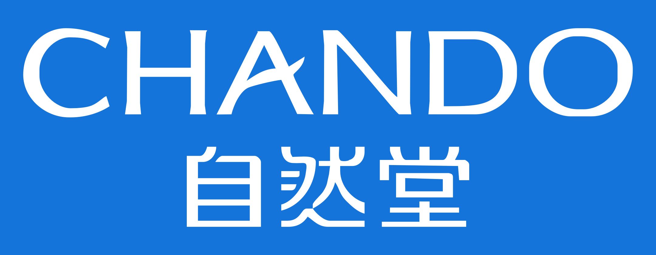 ▼▼▼自然堂冰肌膜买二送一面膜买一盒送一盒▼▼▼韩后彩妆全场7折