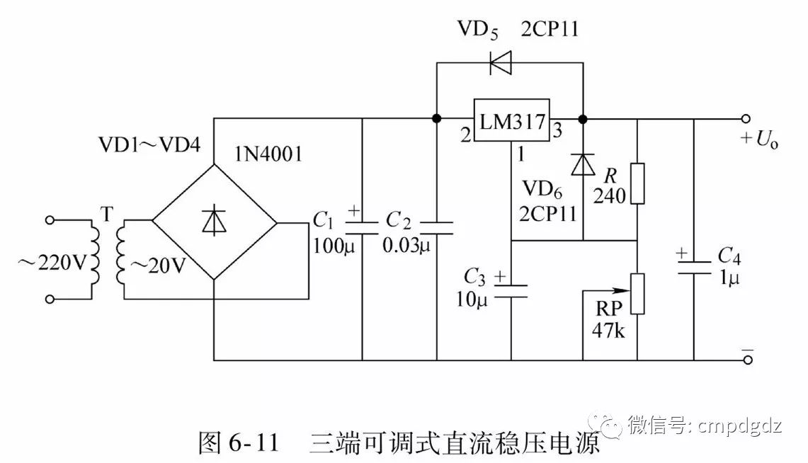 識圖50張實用電路圖看懂這些其他電路不攻自破