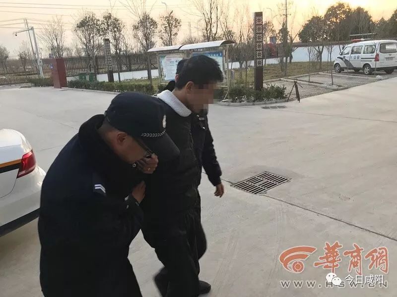 延川县犯罪嫌疑人图片