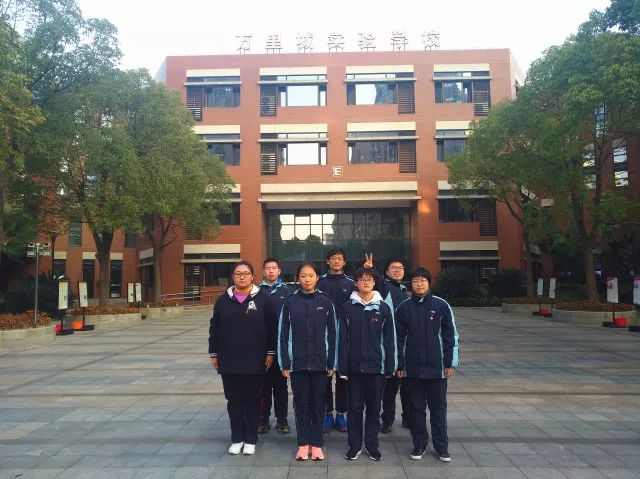 激发内驱力,向着更高目标迈进 上海市万里城实验学校九年级励志