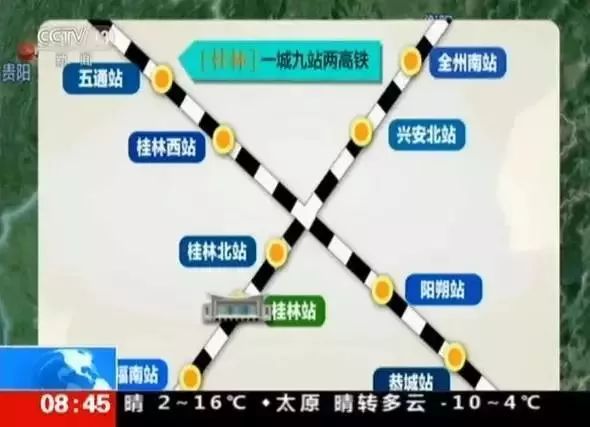 五通站承担着为桂林西高铁站分担客流的任务,高峰期每小时可周转客流