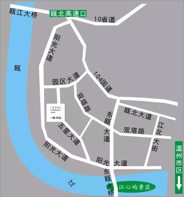 瓯北镇地图图片