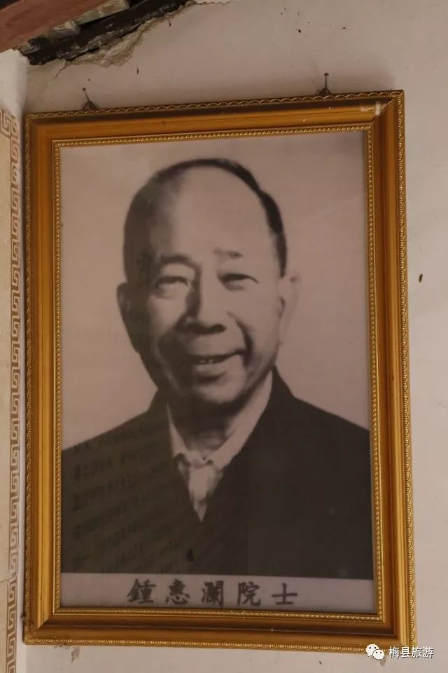 山西石楼县历史名人图片