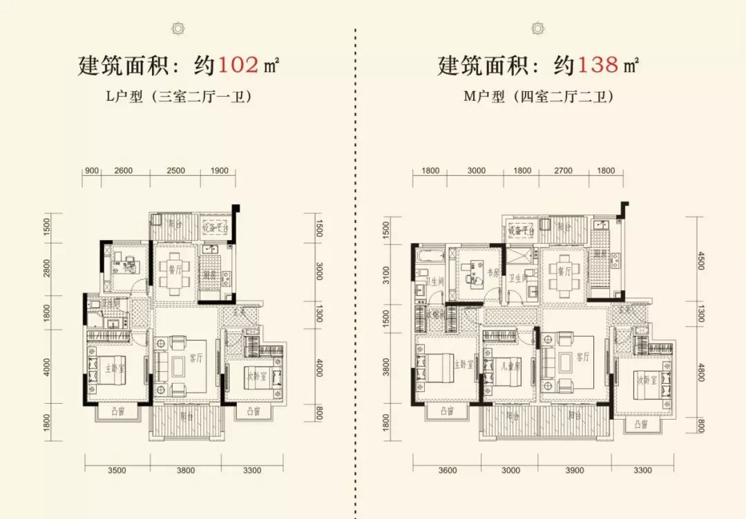 富春山居—夜景 豪宅典范 富春山居 二期本月全线推出 春节期间97折