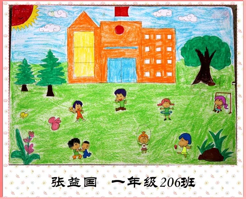 彩笔描校园色彩绘童真县实验学校举行学校是我家绘画比赛