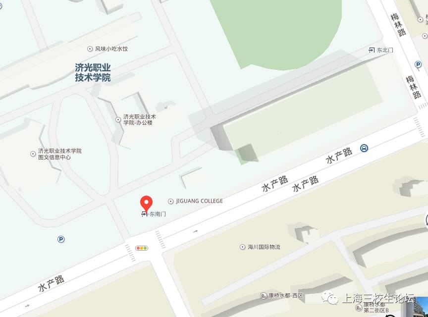 校園風景上海濟光職業技術學院