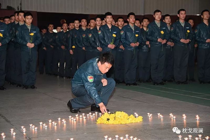 张浩烈士个人简历图片