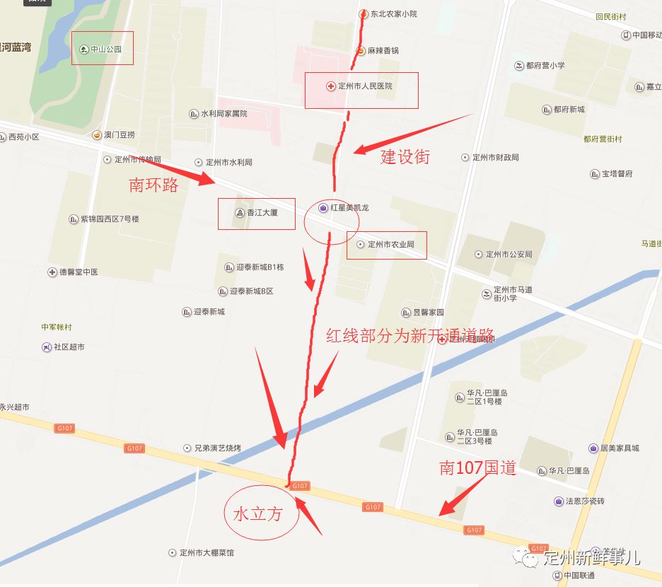 定州市公路路网规划图图片