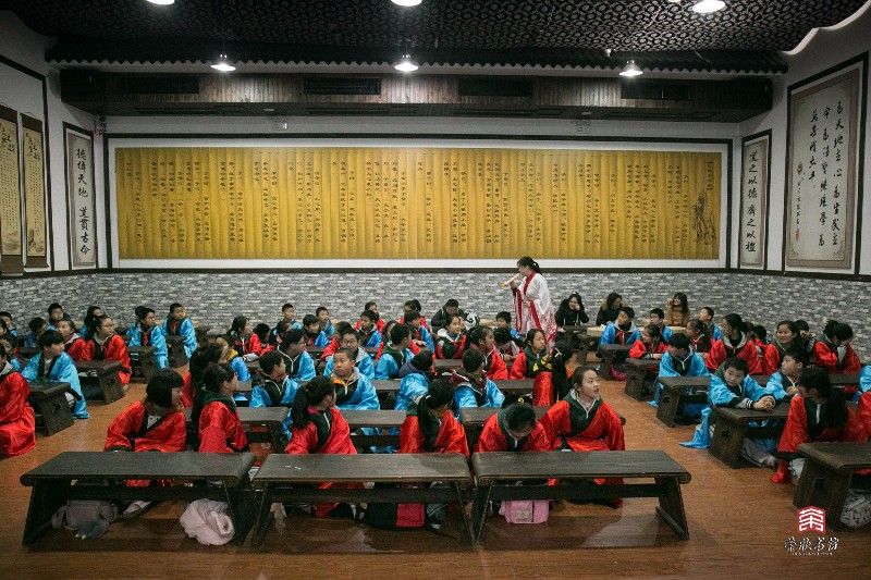 荣欣书院2018金山区学校少年宫孔子礼仪文化之旅冬令营一