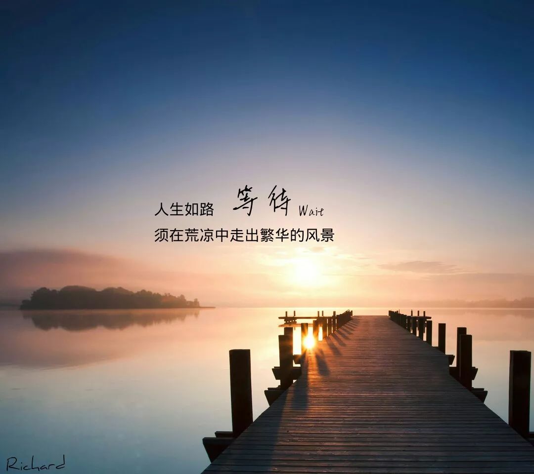 一朝一夕图片背景图图片