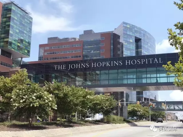 美医国际docexpress回访约翰61霍普金斯医院