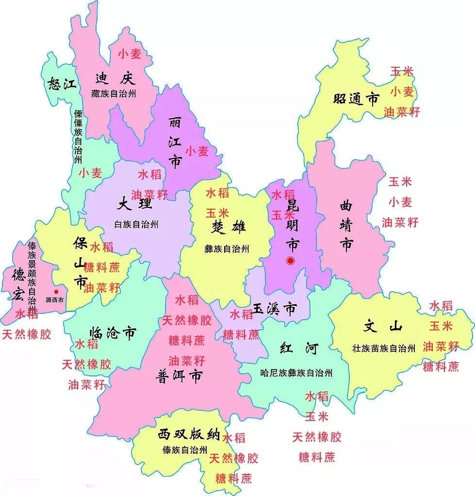 云南文山地理位置图片