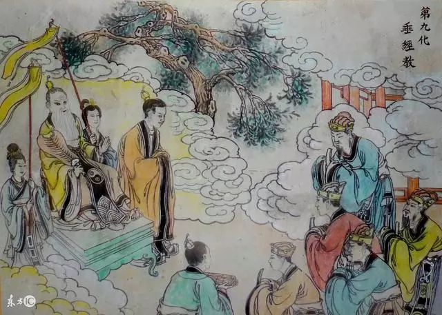 《老子》八章(第八章"上善若水;第十二章"五色令人目盲;第十五章"古