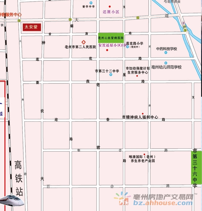 重磅丨2018要崛起亳州市道东再添一座学校和一所医院