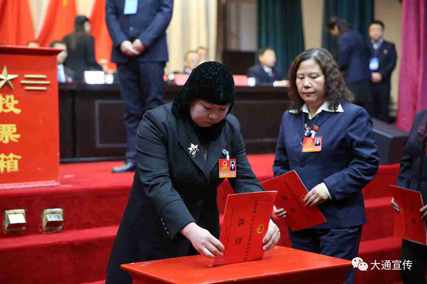 大通回族土族自治县第十七届人民代表大会第三次会议胜利闭幕