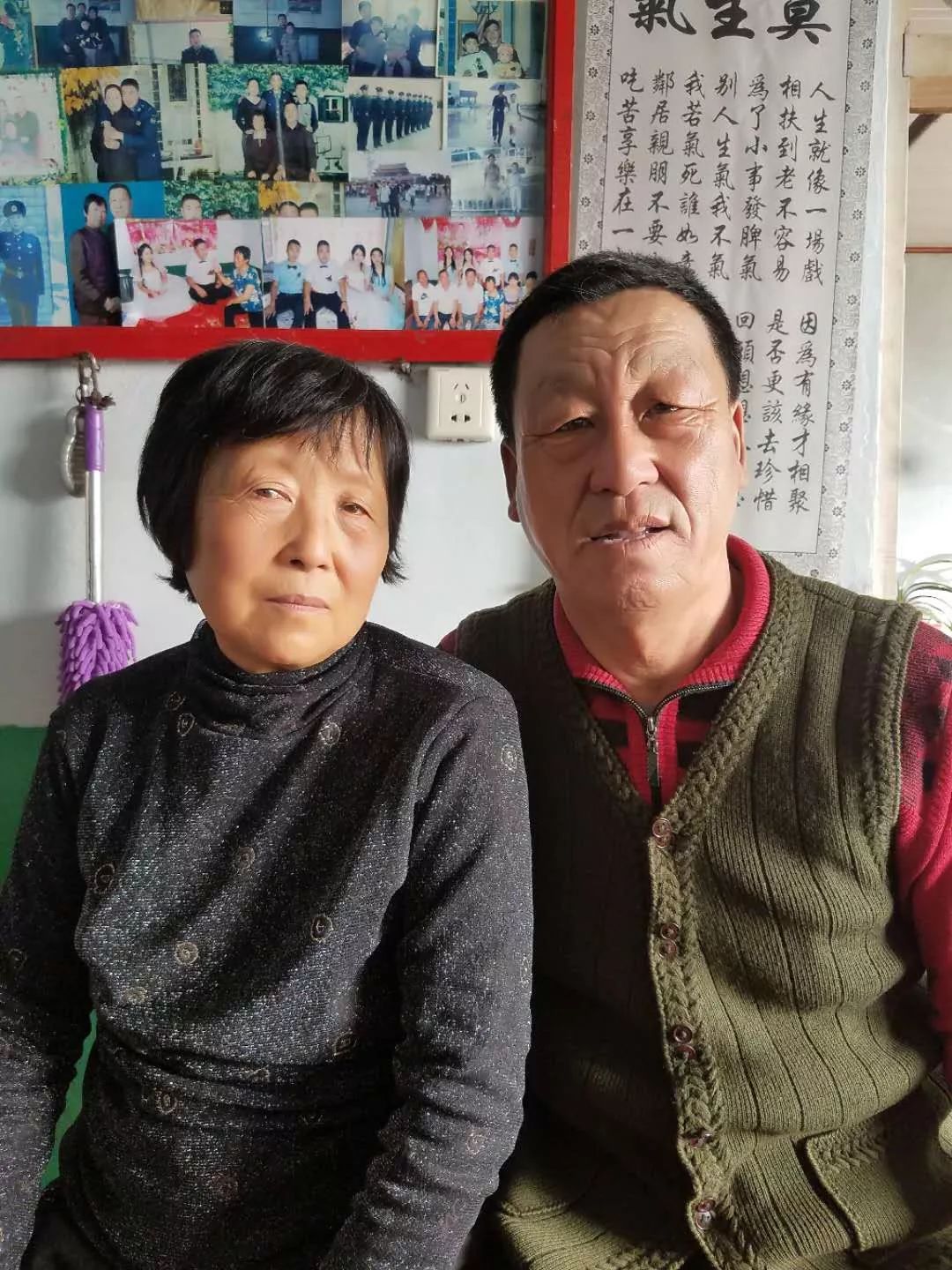 71岁 罗义财 72岁金婚夫妇:姜秀兰 79岁 曲鸿儒 88岁金婚夫妇:匡淑芝