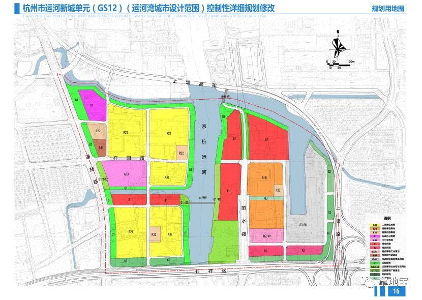 【规划】运河新城控规调整公示,运河湾定位南部副中心