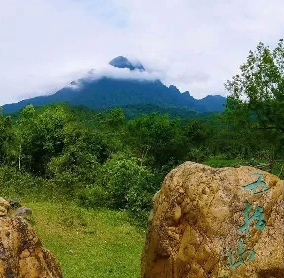 我愛五指山,海南島的象徵,我的家.